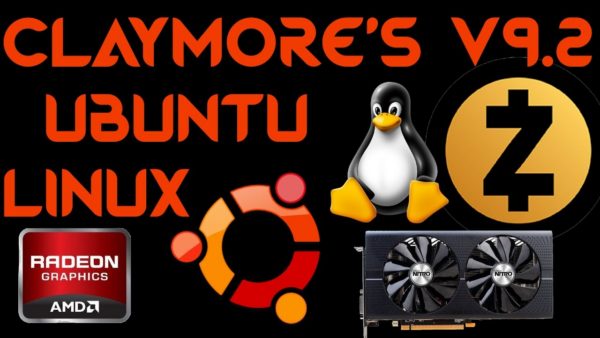 Как запустить claymore на ubuntu